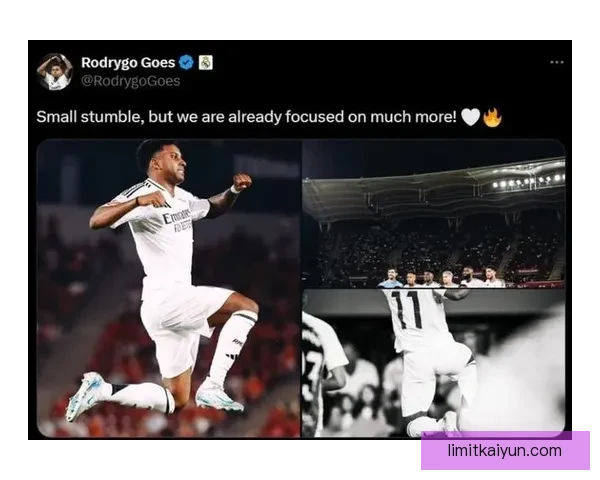 Rodrygo续约谈判取得积极进展，皇马与小将达成一致意向值得关注