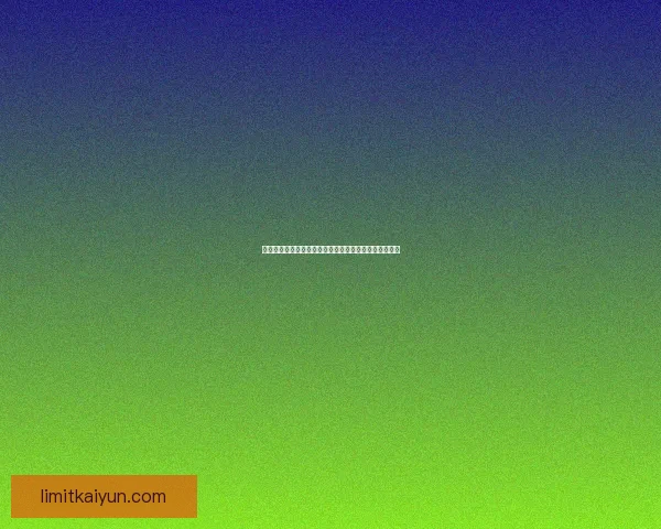 法国队集训动态：近期训练状态稳健，主力阵容逐渐清晰