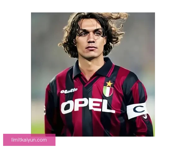 马尔蒂尼防守动作解析：经典站位与拦截技术展现后卫大师风范