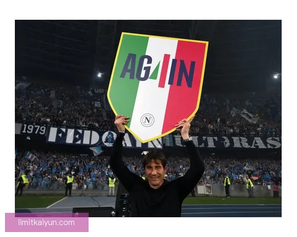 Osimhen职业生涯最难忘胜利：那不勒斯夺得意甲冠军关键战的关键战役